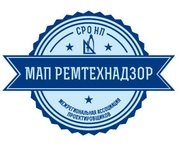 Некоммерческое партнерство "Межрегиональная Ассоциация Проектировщиков РемТехНадзор"