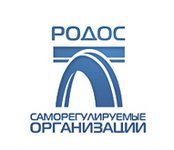 Некоммерческое партнерство дорожных проектных организаций "РОДОС"